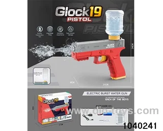 electric gun in color box