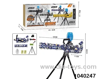 electric gun in color box