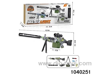 electric gun in color box
