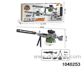 electric gun in color box