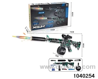 Water bullet gun in color box