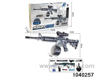 electric gun in color box