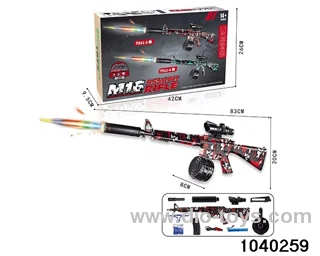 Water bullet gun in color box