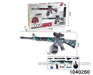 electric gun in color box