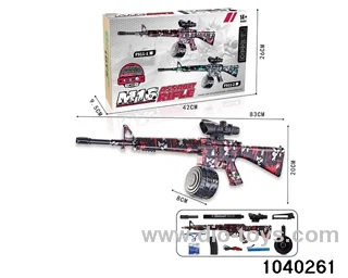 electric gun in color box