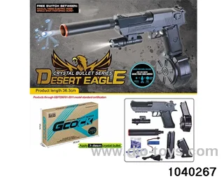 electric gun in paper box
