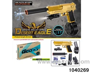 electric gun in paper box