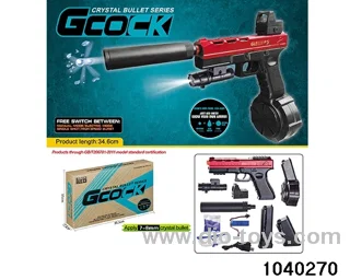 electric gun in paper box