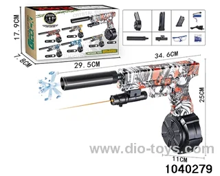Water bullet gun in color box