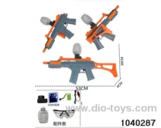 electric gun in paper box