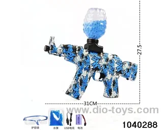 electric gun in paper box