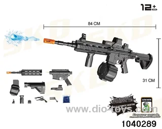 electric gun in paper box