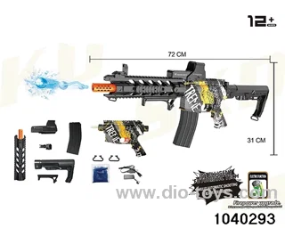 electric gun in box
