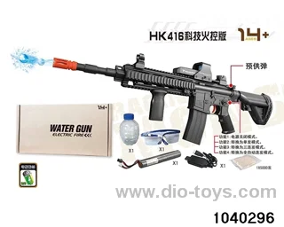 electric gun in box