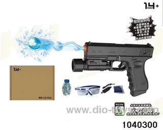 electric gun in box