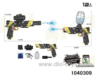 electric gun in box