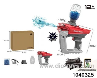 electric gun in paper box