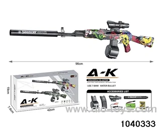 electric gun in color box