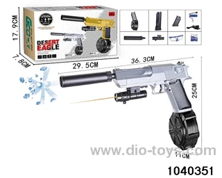 electric gun in color box
