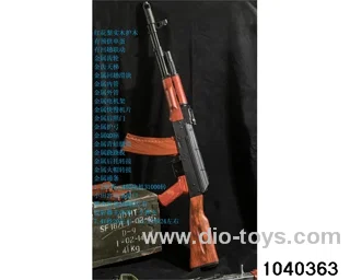electric gun in color box