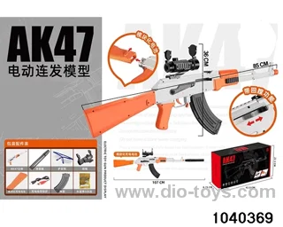 Water bullet gun in color box
