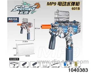 Water bullet gun in paper box
