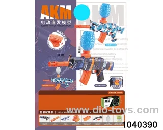 Water bullet gun in paper box