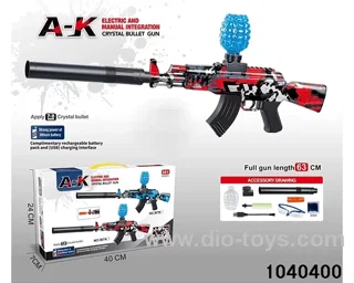 Water bullet gun in color box