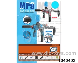Water bullet gun in paper box