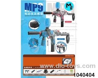 Water bullet gun in paper box
