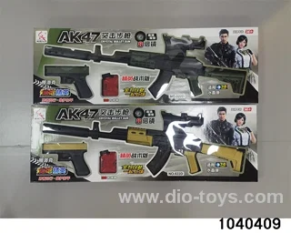 electric gun in color box