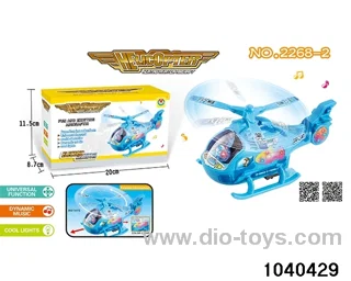Electric flash helicopter in color box