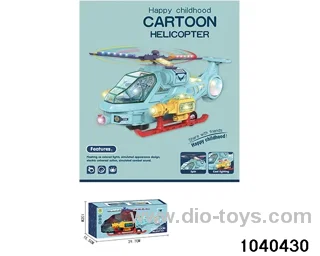 Electric flash helicopter in window box