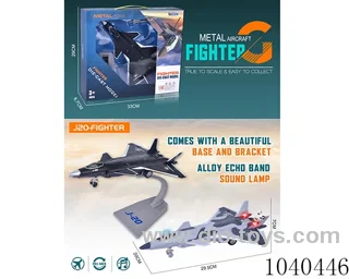 pull back alloy aircraft with light 2color mixed loading in window box