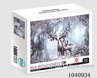 1000PCS Puzzle toy in color box