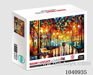1000PCS Puzzle toy in color box