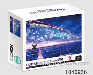 1000PCS Puzzle toy in color box