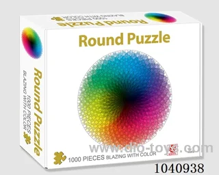 1000PCS Puzzle toy in color box