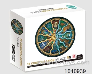 1000PCS Puzzle toy in color box