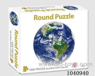 1000PCS Puzzle toy in color box