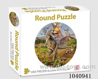 1000PCS Puzzle toy in color box