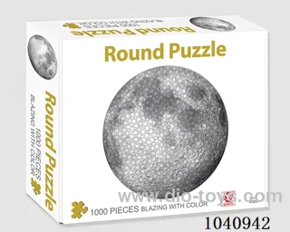 1000PCS Puzzle toy in color box