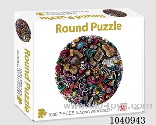 1000PCS Puzzle toy in color box