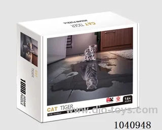 1000PCS Puzzle toy in color box