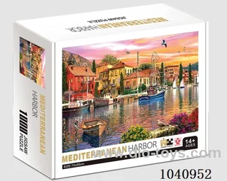 1000PCS Puzzle toy in color box