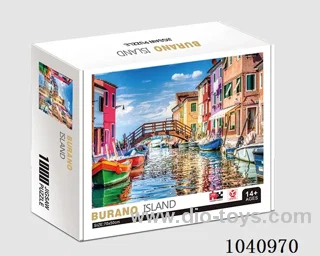 1000PCS Puzzle toy in color box