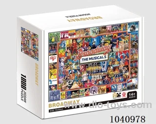 1000PCS Puzzle toy in color box