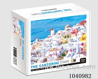 1000PCS Puzzle toy in color box