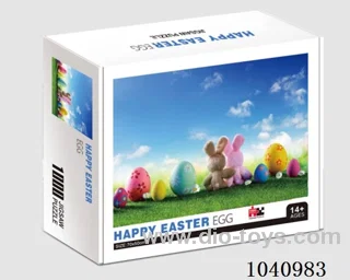 1000PCS Puzzle toy in color box