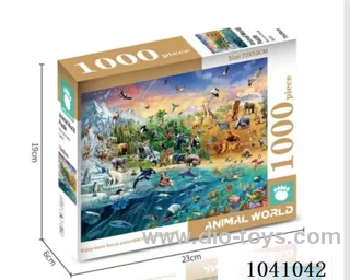 1000PCS Puzzle toy in color box